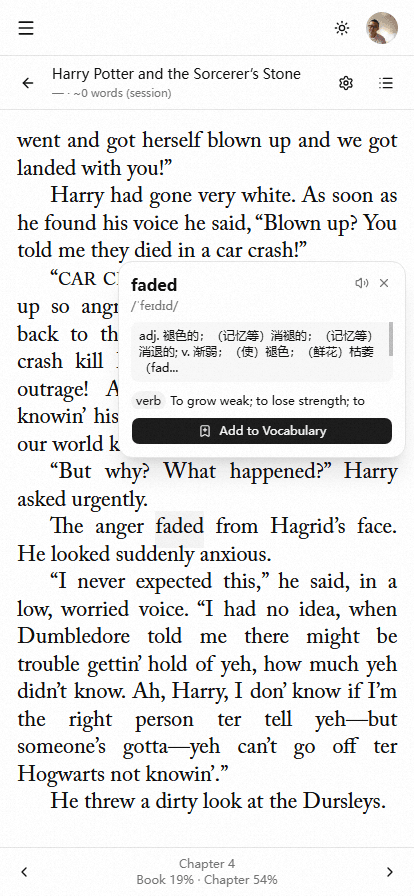 English Read 阅读页 — 选中单词查词典