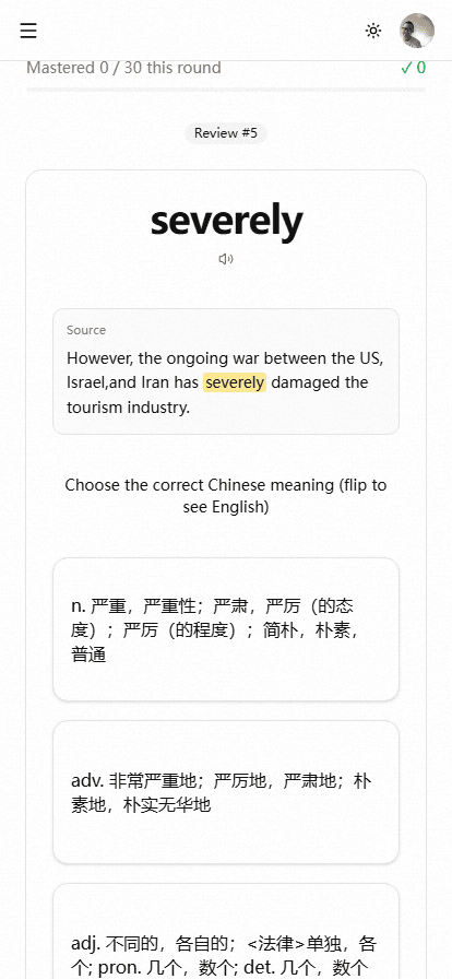 English Read 间隔重复复习页